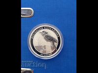 Сребърна монета "Кукабура", 1 oz, Австралия, 2016