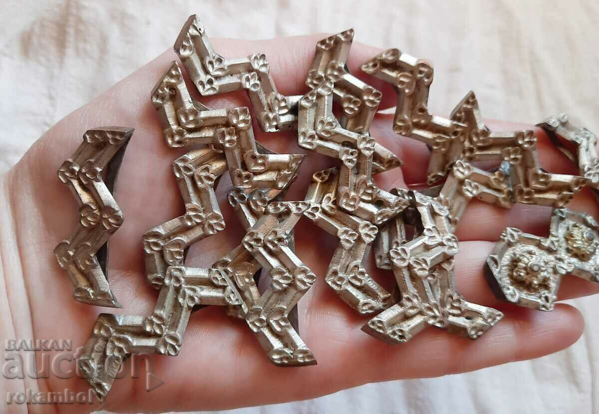 Δημοπρασία Ασημένιοι σύνδεσμοι ζωνών Αναγέννησης Δημοπρασία Ασημένιοι σύνδεσμοι ζωνών Αναγέννησης