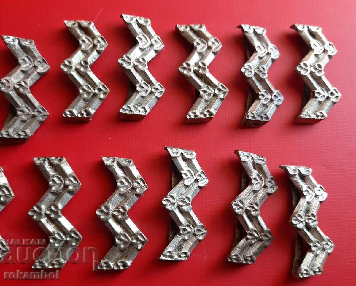 Ασημένιοι σύνδεσμοι ζωνών Αναγέννησης - 7 Ασημένιοι σύνδεσμοι ζωνών Αναγέννησης - 7