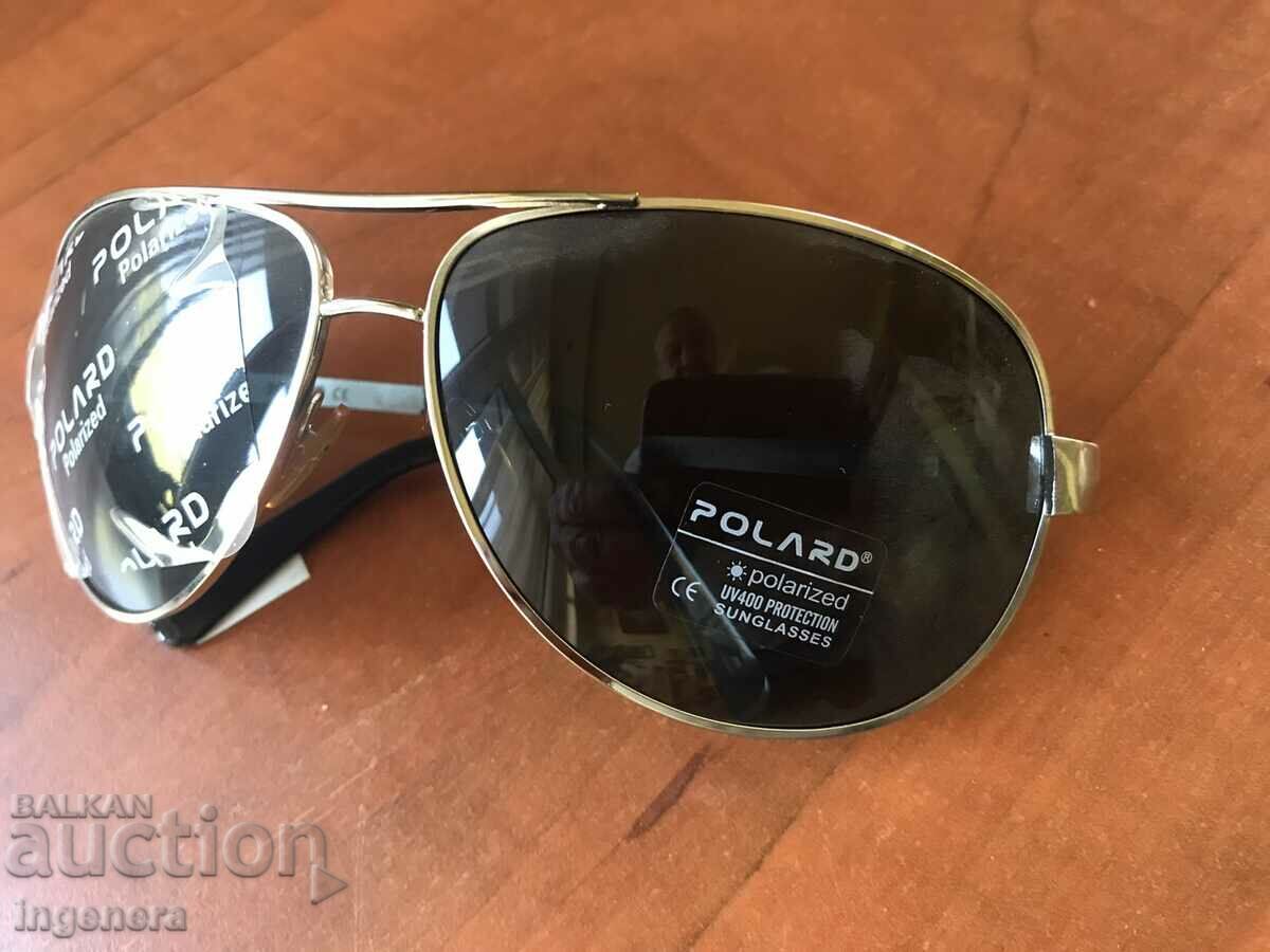 Γυαλια Ηλιου ΝΕΑ ΠΩΛΗΣΗ με τιμή 12.00 BGN | € 6.14 Γυαλια Ηλιου ΝΕΑ ΠΩΛΗΣΗ με τιμή 12.00 BGN | € 6.14