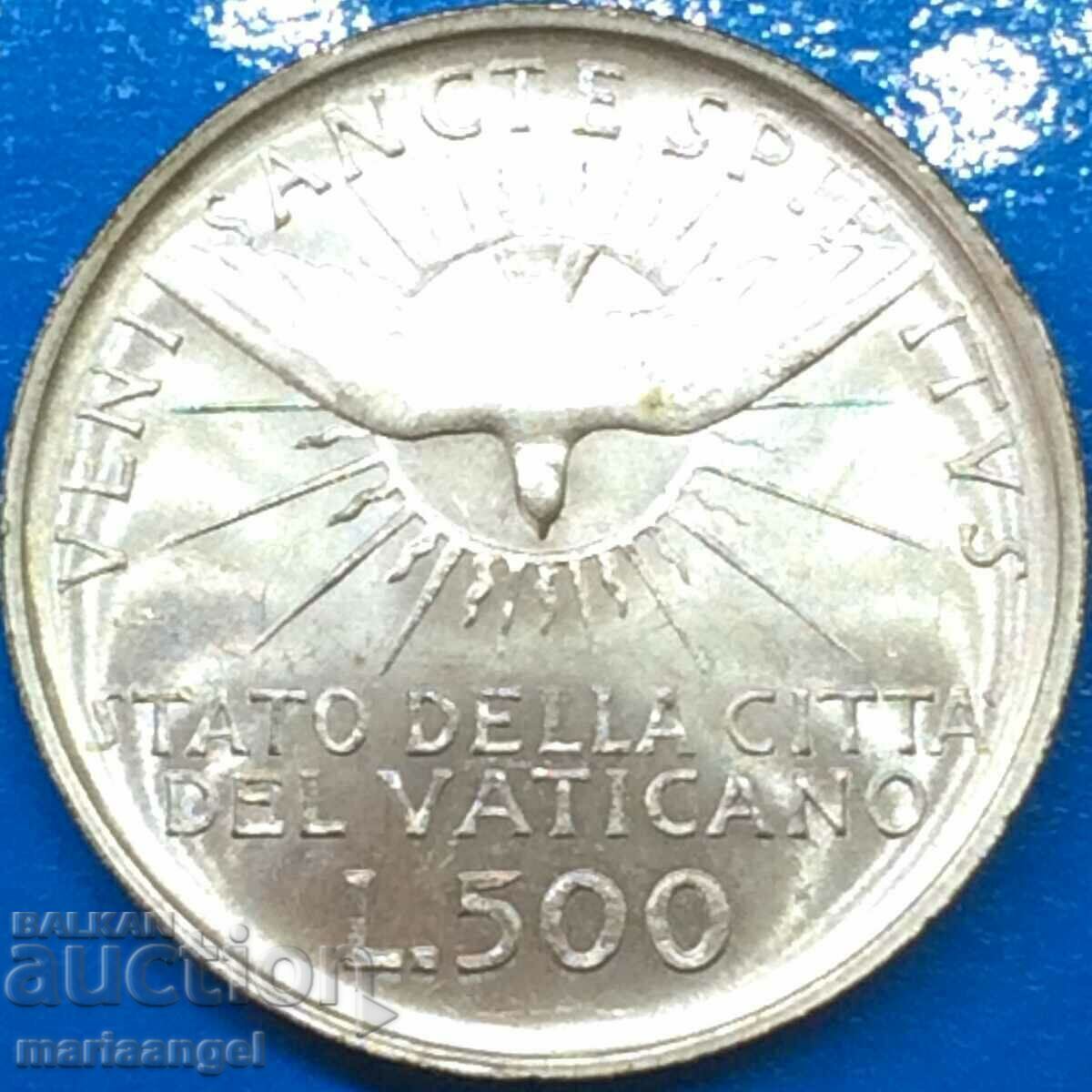 ватикан 1963 500 лири Праздно място сребро