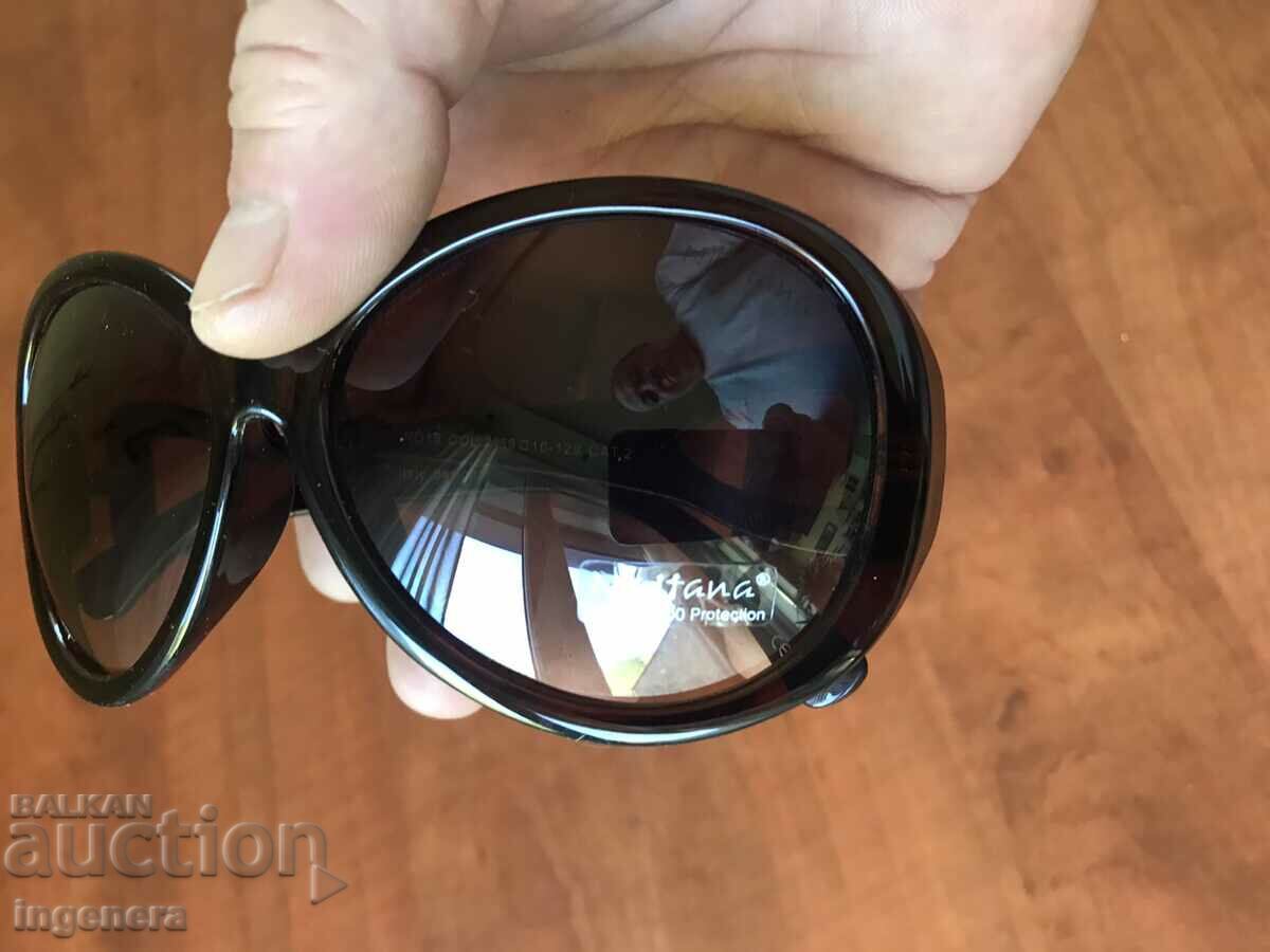 Γυαλια Ηλιου ΝΕΑ ΠΩΛΗΣΗ με τιμή 12.00 BGN | € 6.14 Γυαλια Ηλιου ΝΕΑ ΠΩΛΗΣΗ με τιμή 12.00 BGN | € 6.14