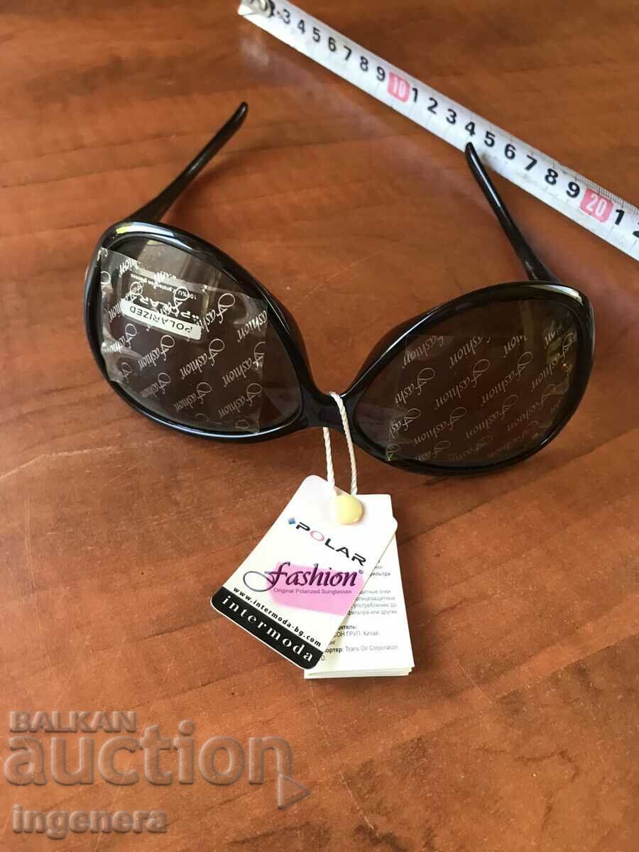 ОЧИЛА СЛЪНЧЕВИ НОВО РАЗПРОДАЖБА с цена 12.00 лв. | € 6.14 ОЧИЛА СЛЪНЧЕВИ НОВО РАЗПРОДАЖБА с цена 12.00 лв. | € 6.14