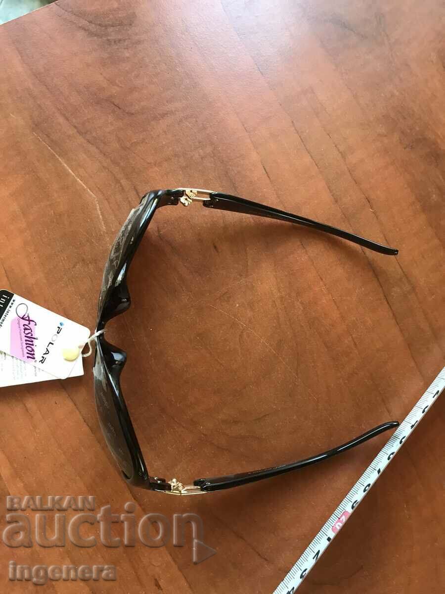 ОЧИЛА СЛЪНЧЕВИ НОВО РАЗПРОДАЖБА - 5 ОЧИЛА СЛЪНЧЕВИ НОВО РАЗПРОДАЖБА - 5