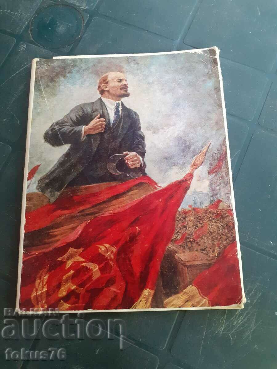 Set of old Russian cards with Lenin
