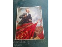 Комплект стари руски картички с Ленин