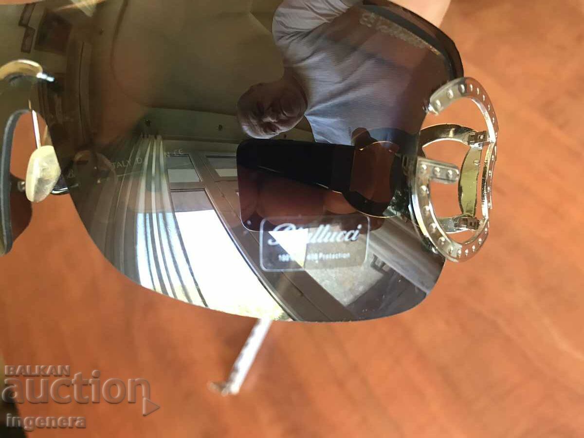 ОЧИЛА СЛЪНЧЕВИ НОВО РАЗПРОДАЖБА - 5 ОЧИЛА СЛЪНЧЕВИ НОВО РАЗПРОДАЖБА - 5