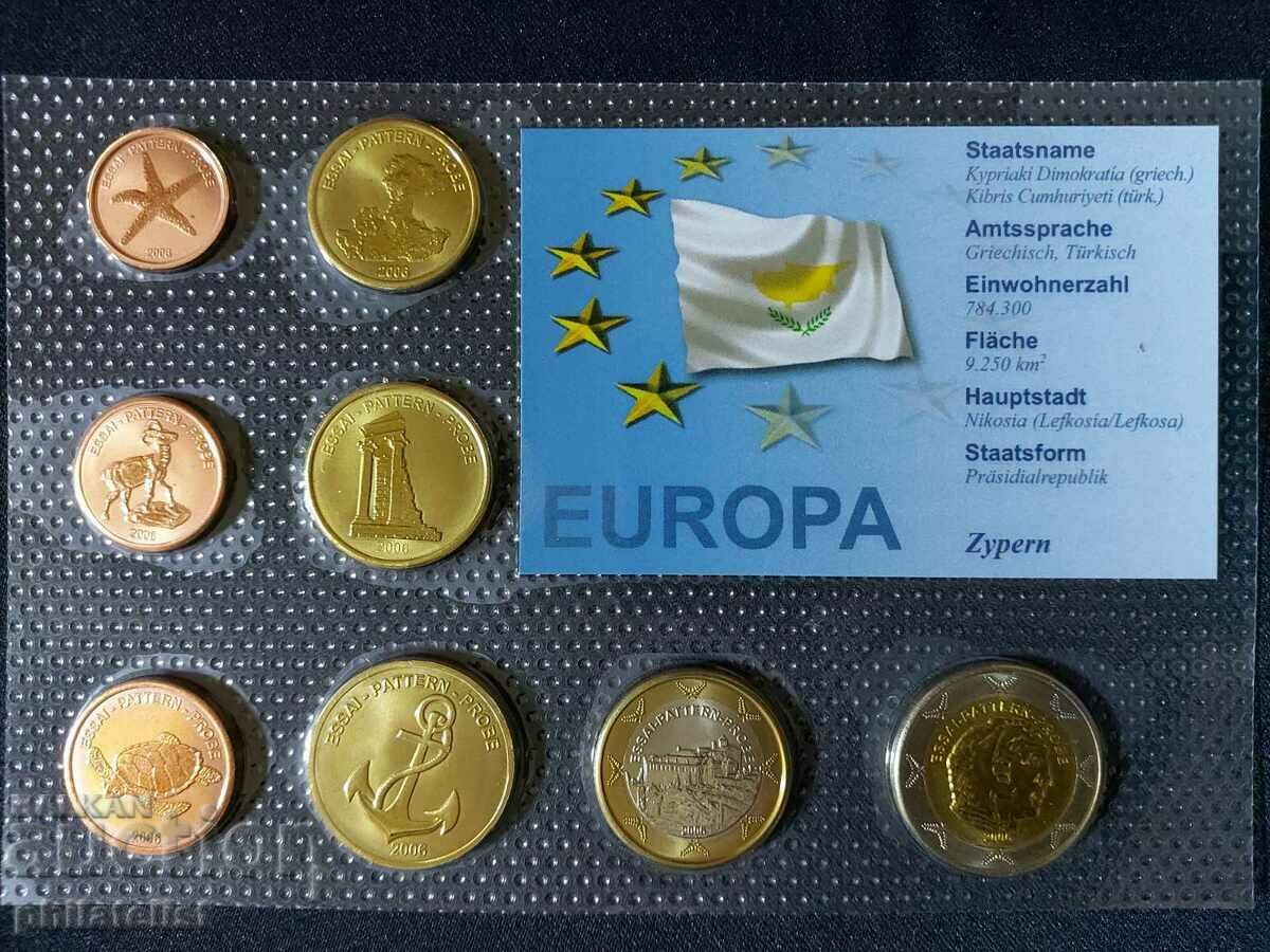 Пробен Евро Сет - Кипър 2006 , 8 монети