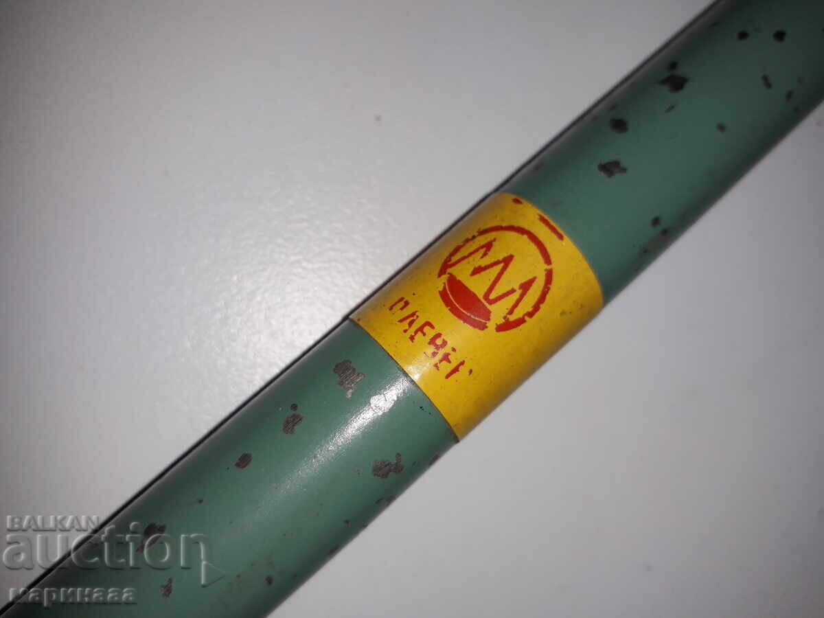 MEASURING SCALE. STUDY TOOL with price 3.00 BGN | € 1.53 MEASURING SCALE. STUDY TOOL with price 3.00 BGN | € 1.53