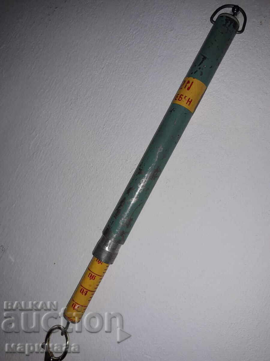 Auction MEASURING SCALE. STUDY TOOL Auction MEASURING SCALE. STUDY TOOL