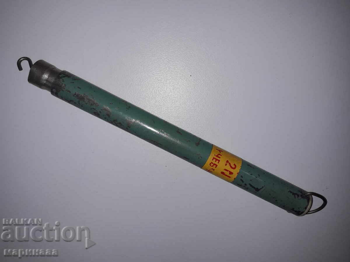 Delivery of MEASURING SCALE. STUDY TOOL Delivery of MEASURING SCALE. STUDY TOOL