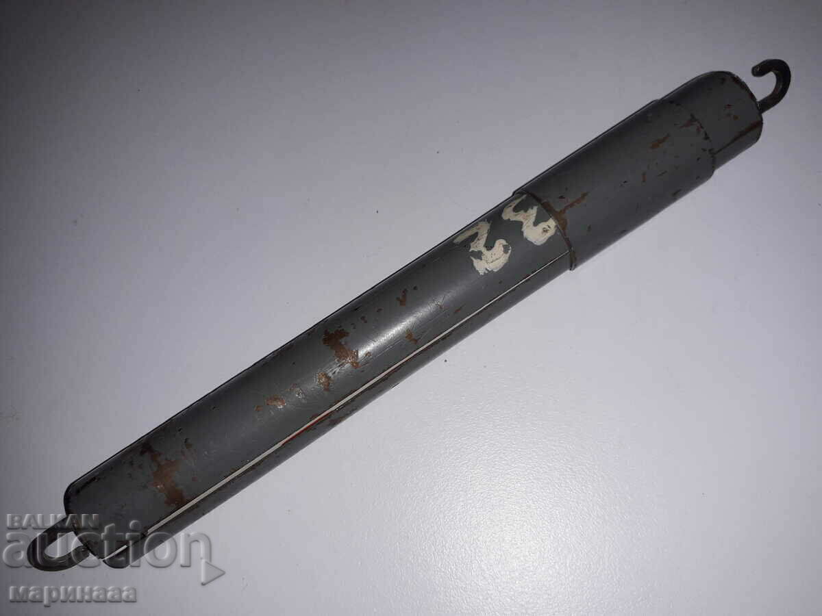 Licitație Cântar de măsurare. Material didactic. URSS Licitație Cântar de măsurare. Material didactic. URSS