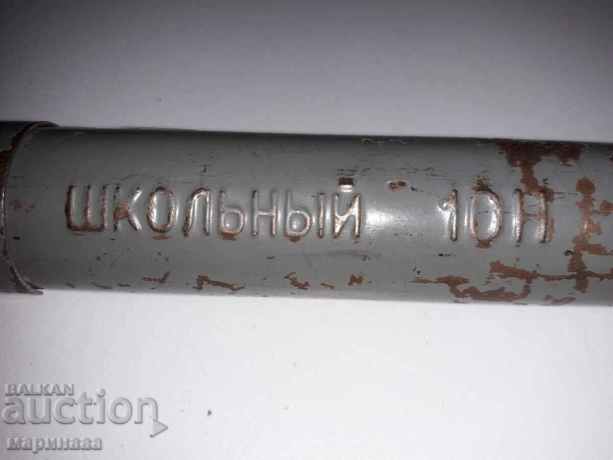 Delivery of MEASURING SCALE. TEACHING AID. USSR Delivery of MEASURING SCALE. TEACHING AID. USSR