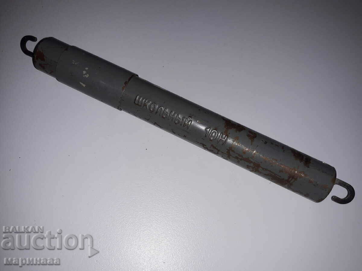 MEASURING SCALE. TEACHING AID. USSR
