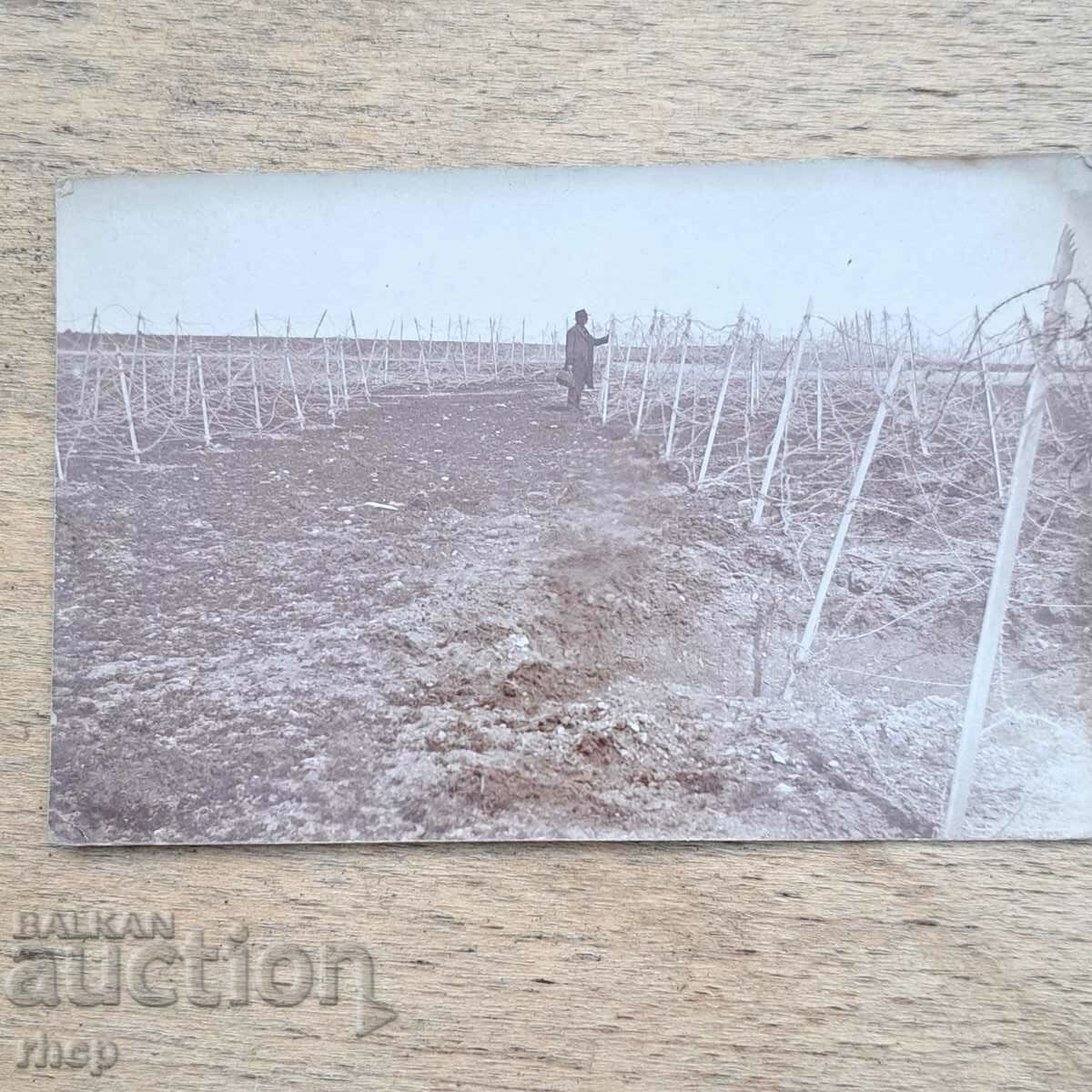 The Balkan War, Ottoman Wire Fences 1912 - 1913