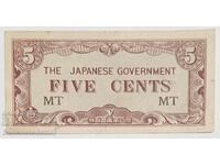 Malaya Japan Occupation 5 Cent Pick M1 Ref MT