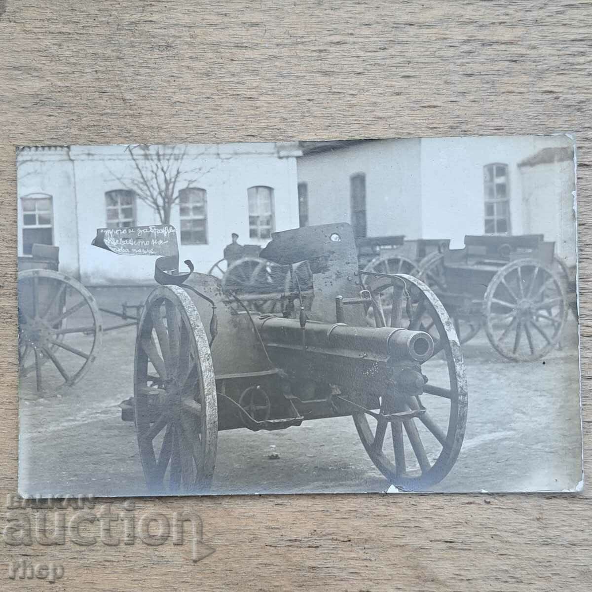 Balkan War, cannon hit by direct hit 1912-1