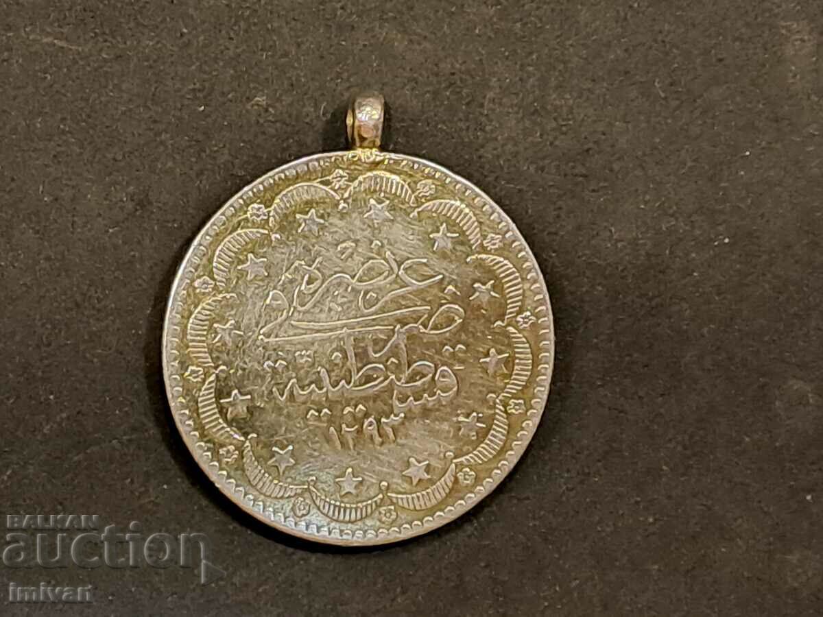 Moneda de bijuterii otomană din argint 20 kurusha