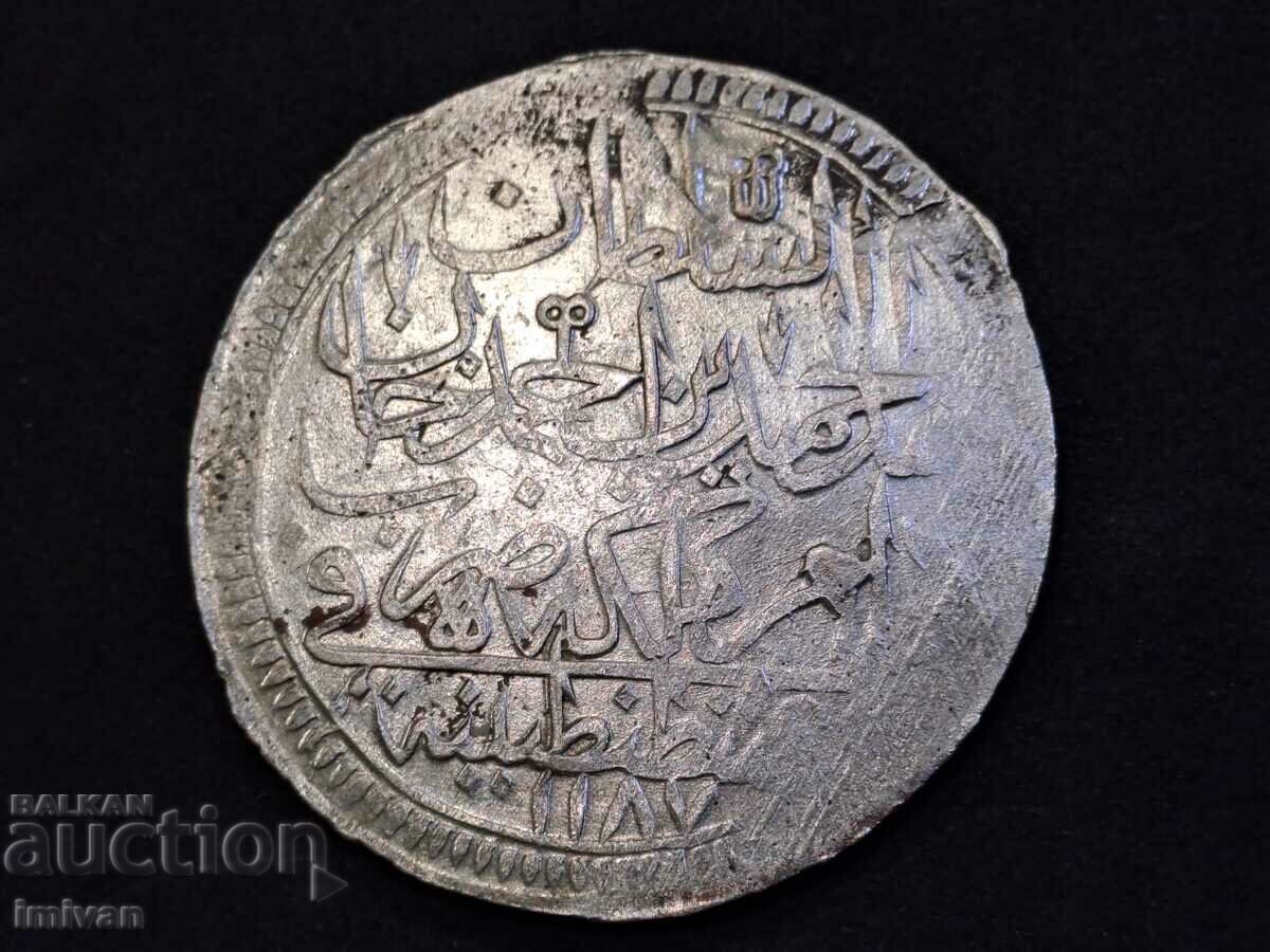 Silver Ottoman Sultan Coin