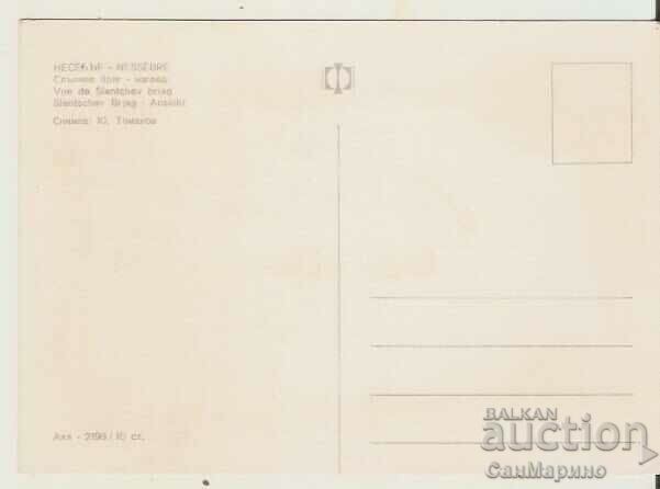 Card Bulgaria Sunny Beach View 33** with price 1.20 BGN | € 0.61 Card Bulgaria Sunny Beach View 33** with price 1.20 BGN | € 0.61