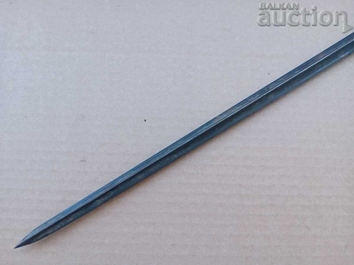 ЩИК пушка Ремингтон блок Swedish M 1867 bayonet Remington с цена 211.00 лв. | € 107.88 ЩИК пушка Ремингтон блок Swedish M 1867 bayonet Remington с цена 211.00 лв. | € 107.88