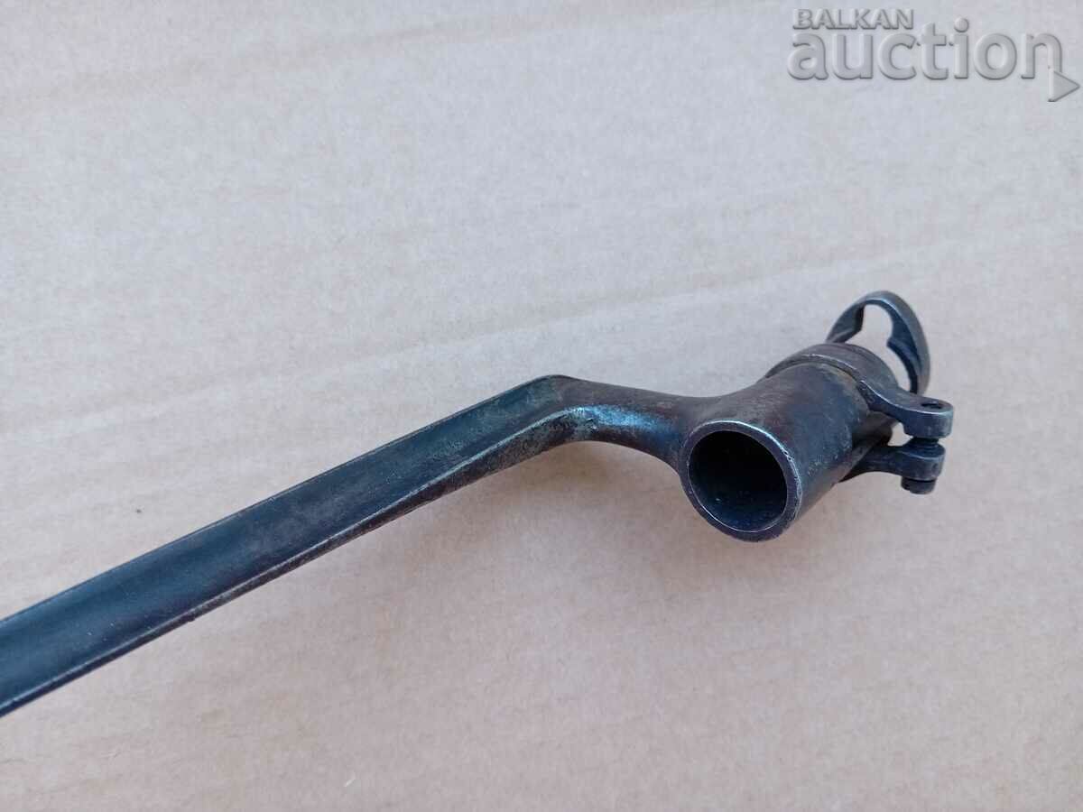 Доставка на ЩИК пушка Ремингтон блок Swedish M 1867 bayonet Remington Доставка на ЩИК пушка Ремингтон блок Swedish M 1867 bayonet Remington