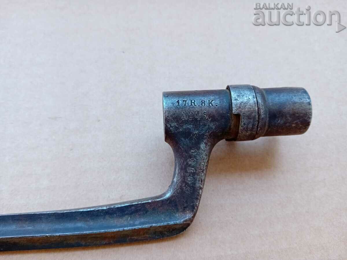 ЩИК пушка Ремингтон блок Swedish M 1867 bayonet Remington - 6 ЩИК пушка Ремингтон блок Swedish M 1867 bayonet Remington - 6