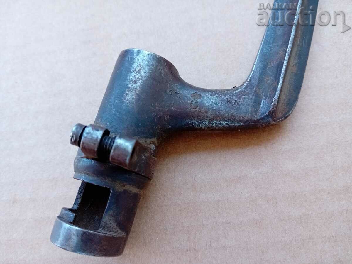 ЩИК пушка Ремингтон блок Swedish M 1867 bayonet Remington - 7 ЩИК пушка Ремингтон блок Swedish M 1867 bayonet Remington - 7