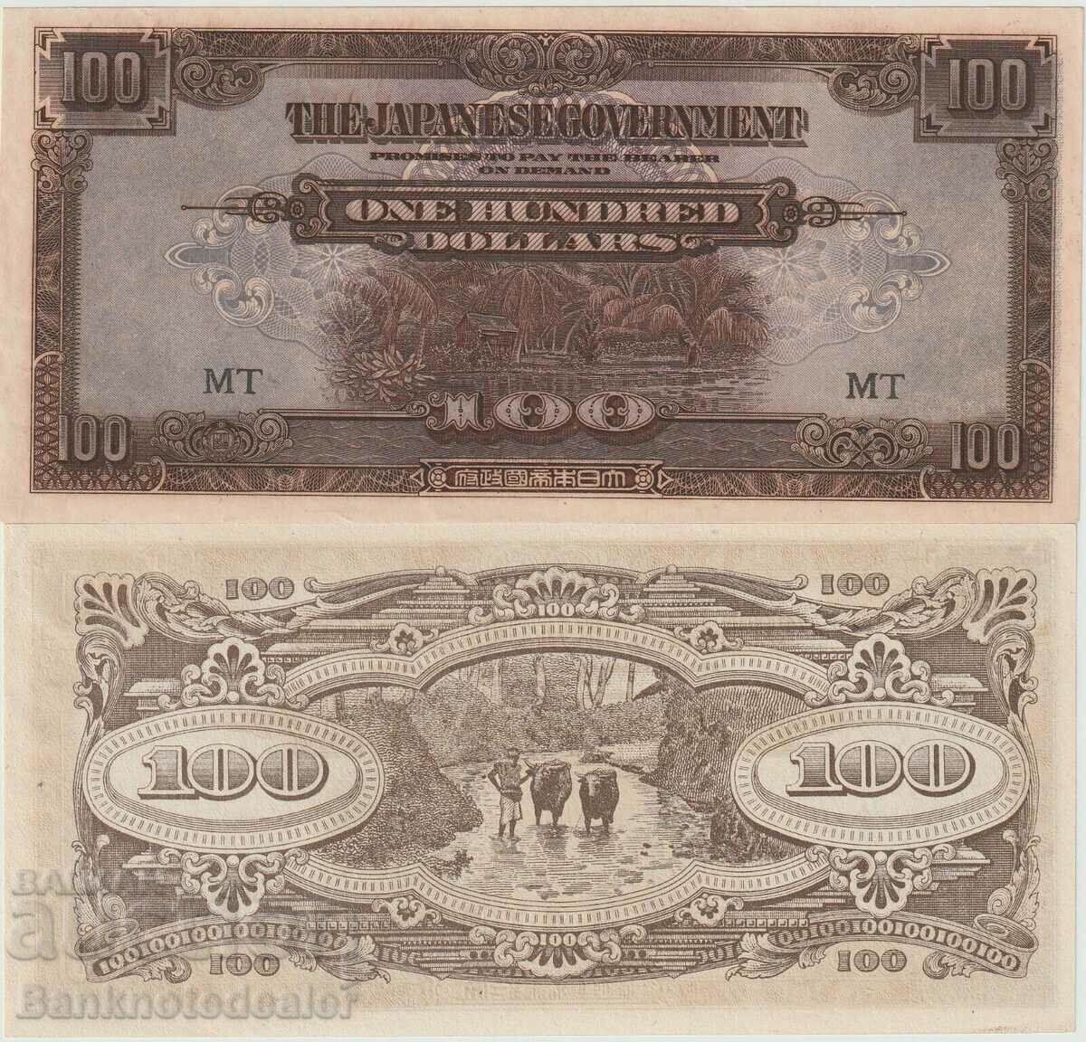 Malaya Japan Occupation 100 Dollars 1944 Pick M10 Ref MT