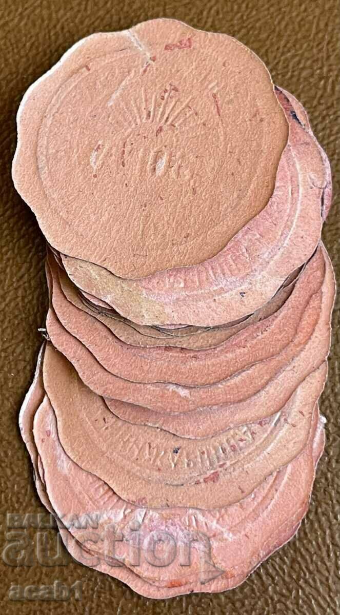 "ZORA" KYUSTENDILA Bookstore and Printing House with price 4.99 BGN | € 2.55 "ZORA" KYUSTENDILA Bookstore and Printing House with price 4.99 BGN | € 2.55