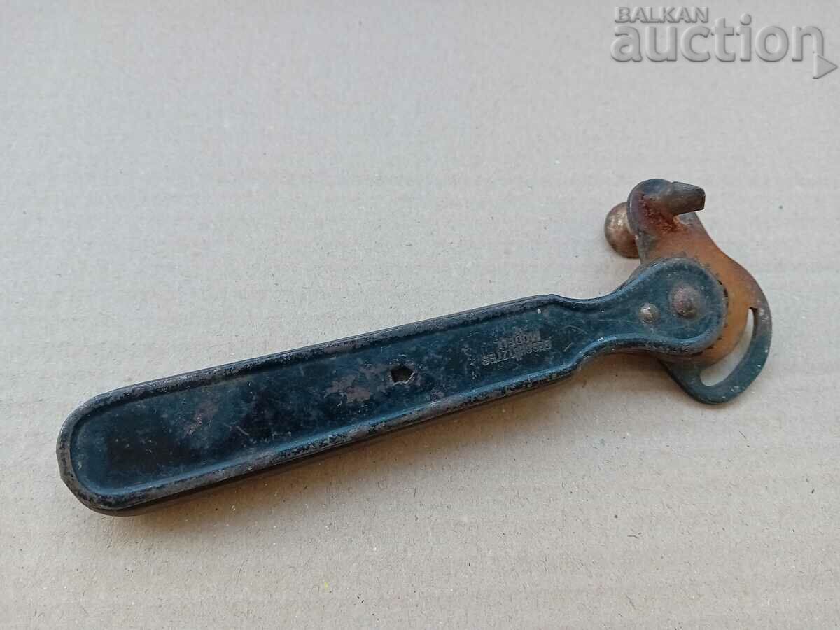 Аукцион отварачка Германия WW1 WWII WW2 WWII Аукцион отварачка Германия WW1 WWII WW2 WWII