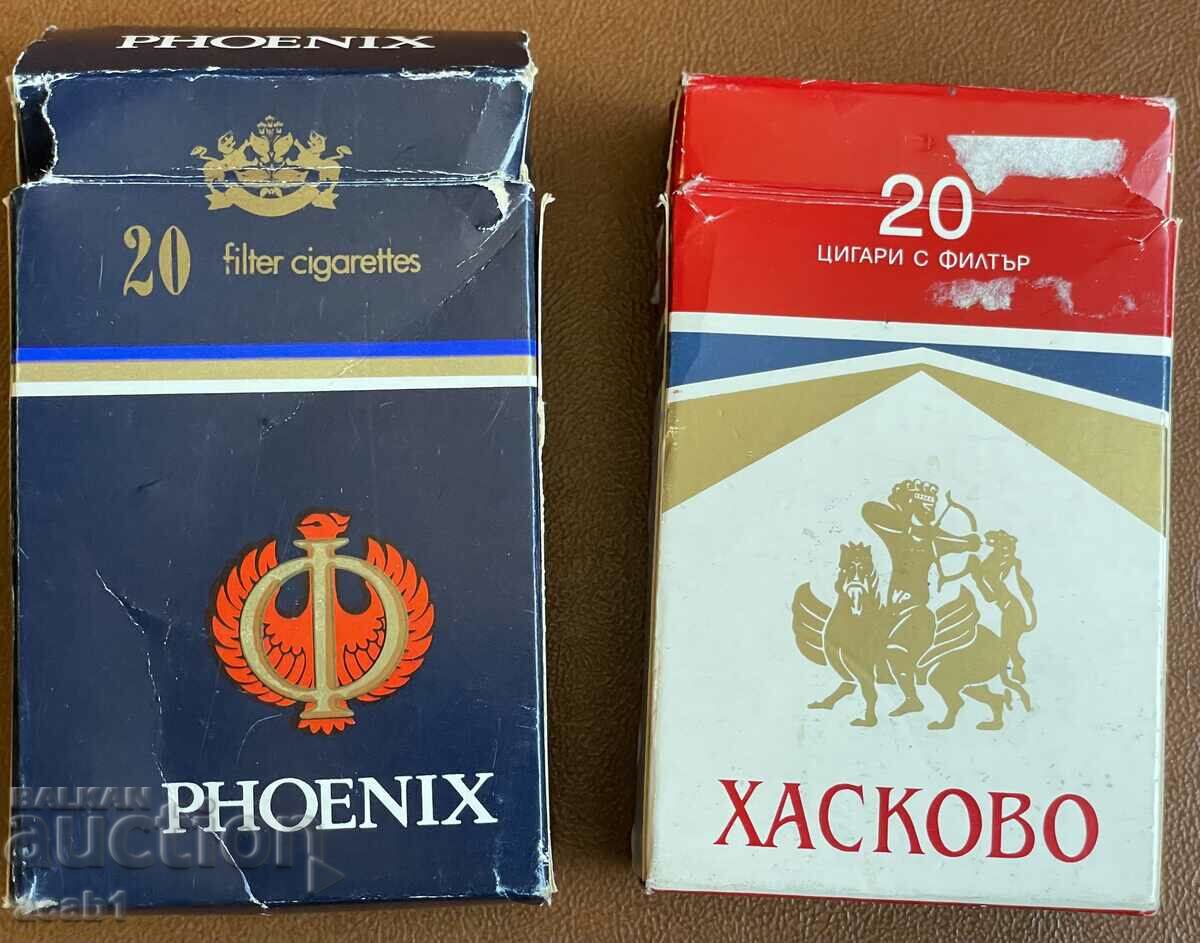 Cigarette boxes with price 7.99 BGN | € 4.09 Cigarette boxes with price 7.99 BGN | € 4.09