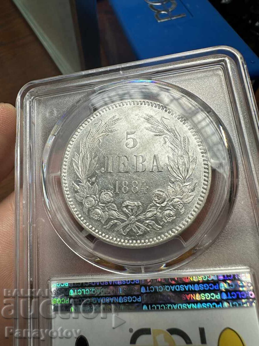 5 LEVA 1884 g. PCGS MS 61 PETOLEVKA ARGINTIE ALBĂ ALEXANDRU I - 5 5 LEVA 1884 g. PCGS MS 61 PETOLEVKA ARGINTIE ALBĂ ALEXANDRU I - 5