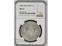 5 ЛЕВА 1884 Г. NGC PCGS MS 61 УНИКАЛНА ПАТИНА СРЕБРО АЛЕКСАН