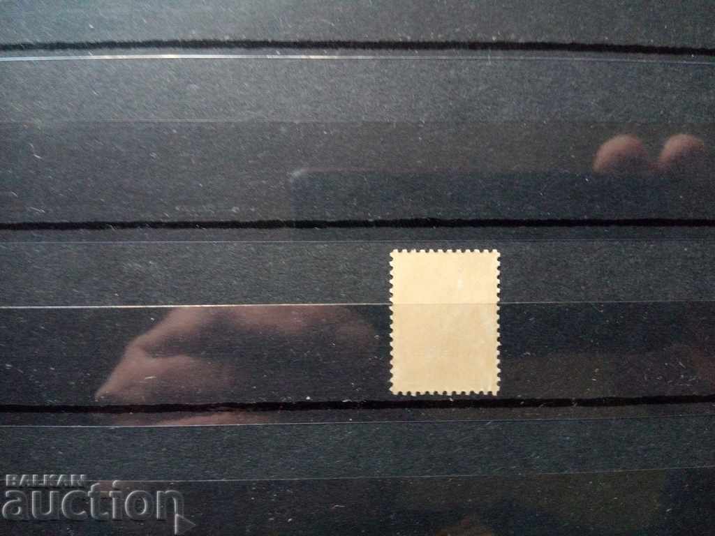 Overprint 15/30th century in "Little Lion" No. 43 from BC - 5 Overprint 15/30th century in "Little Lion" No. 43 from BC - 5