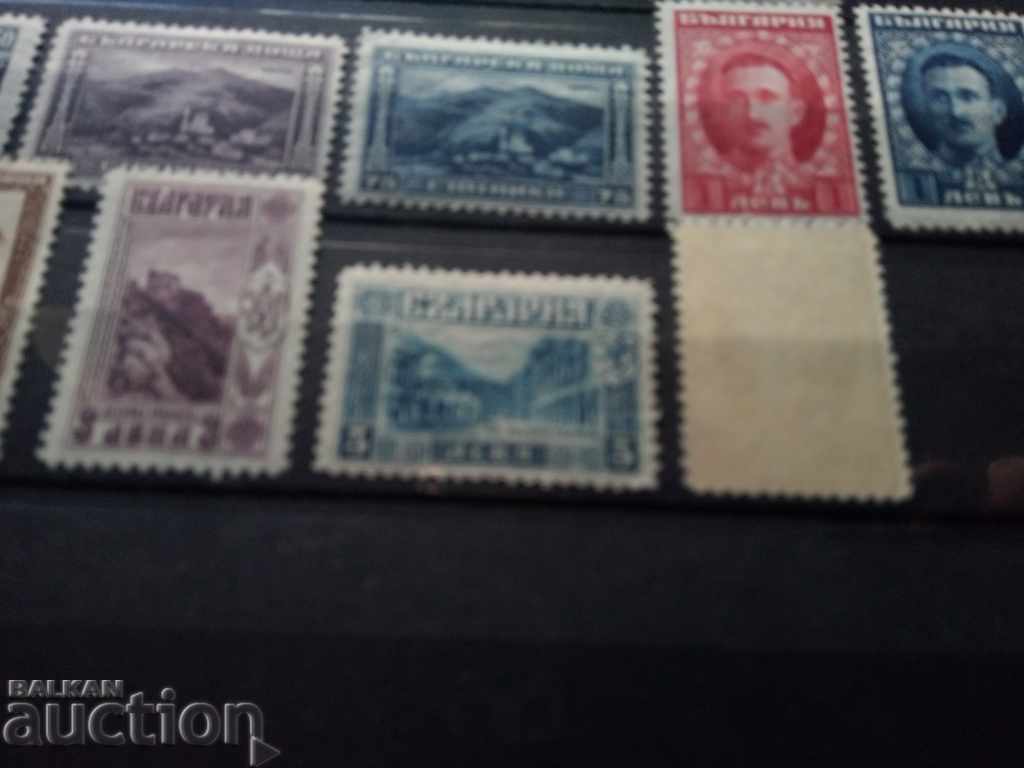 Auction Bulgaria "The London Edition" of 1921 №164 / 76 Full ser. Auction Bulgaria "The London Edition" of 1921 №164 / 76 Full ser.