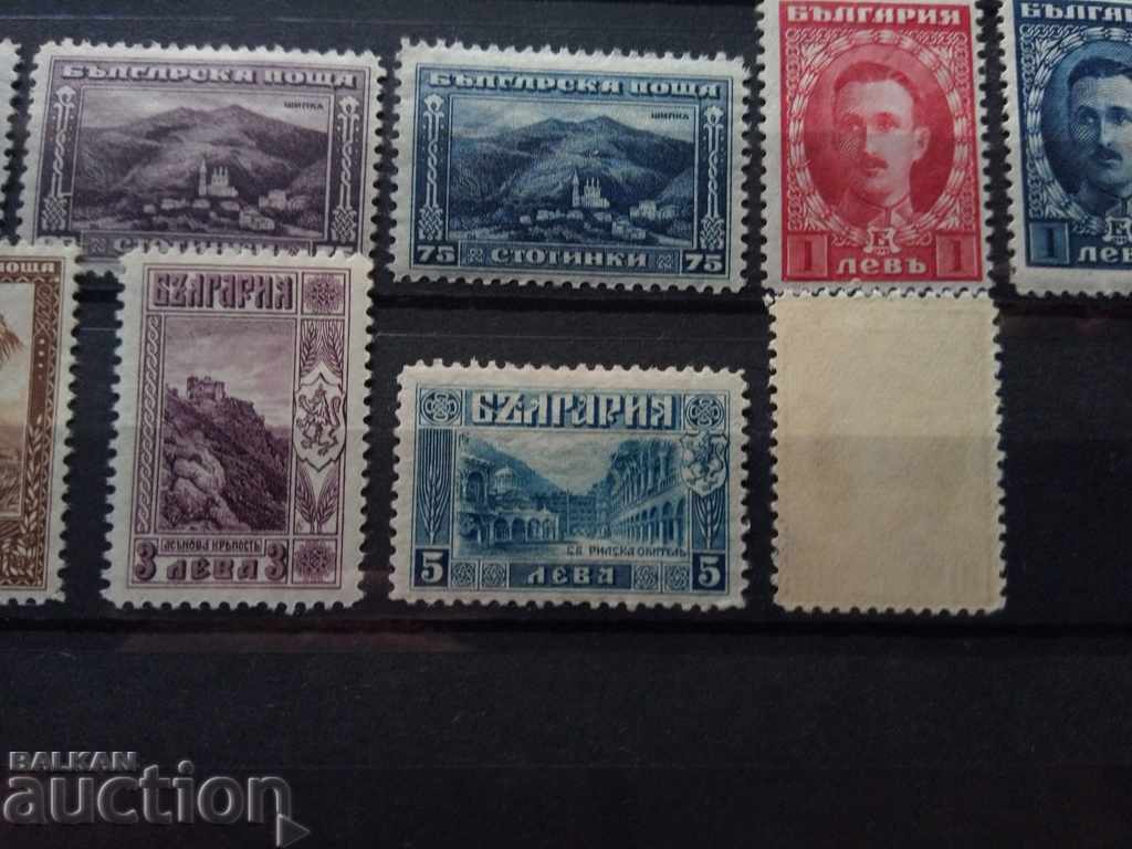 Delivery of Bulgaria "The London Edition" of 1921 №164 / 76 Full ser. Delivery of Bulgaria "The London Edition" of 1921 №164 / 76 Full ser.