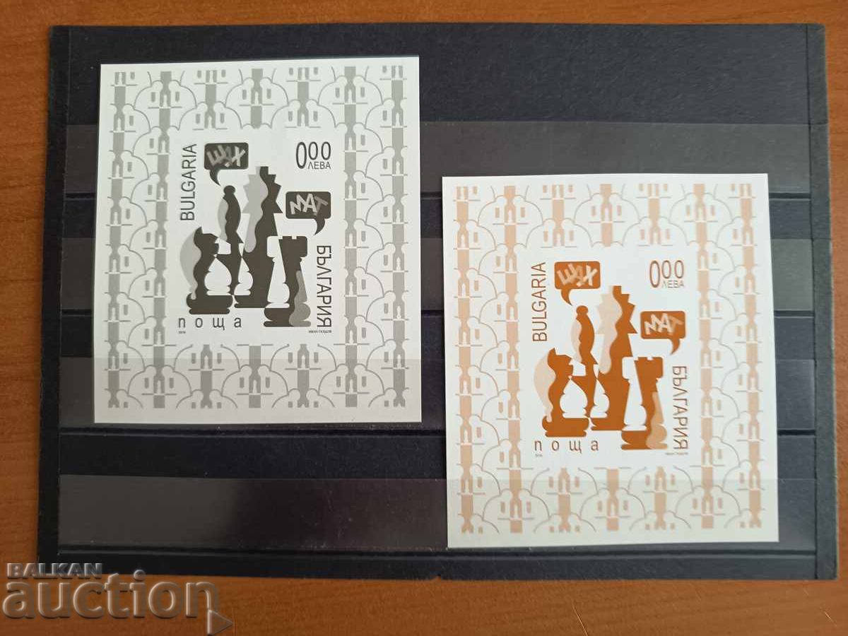 Box Carriage from Air Mail №220 / 221 from BC from 1928. Box Carriage from Air Mail №220 / 221 from BC from 1928.