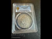 5 ЛЕВА 1894 БЪЛГАРИЯ ПЕТОЛЕВКА ФЕРДИНАНД NGC PCGS РЯДКА