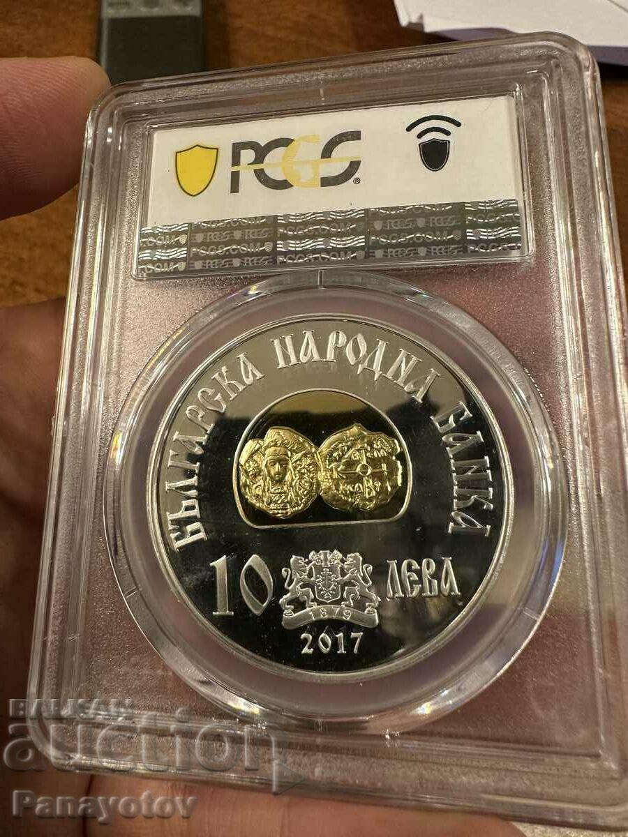 HAN TERVEL COIN 10 BGN 2017 SILVER PF 67 NGC PCGS RARE with price 995.00 BGN | € 508.74 HAN TERVEL COIN 10 BGN 2017 SILVER PF 67 NGC PCGS RARE with price 995.00 BGN | € 508.74