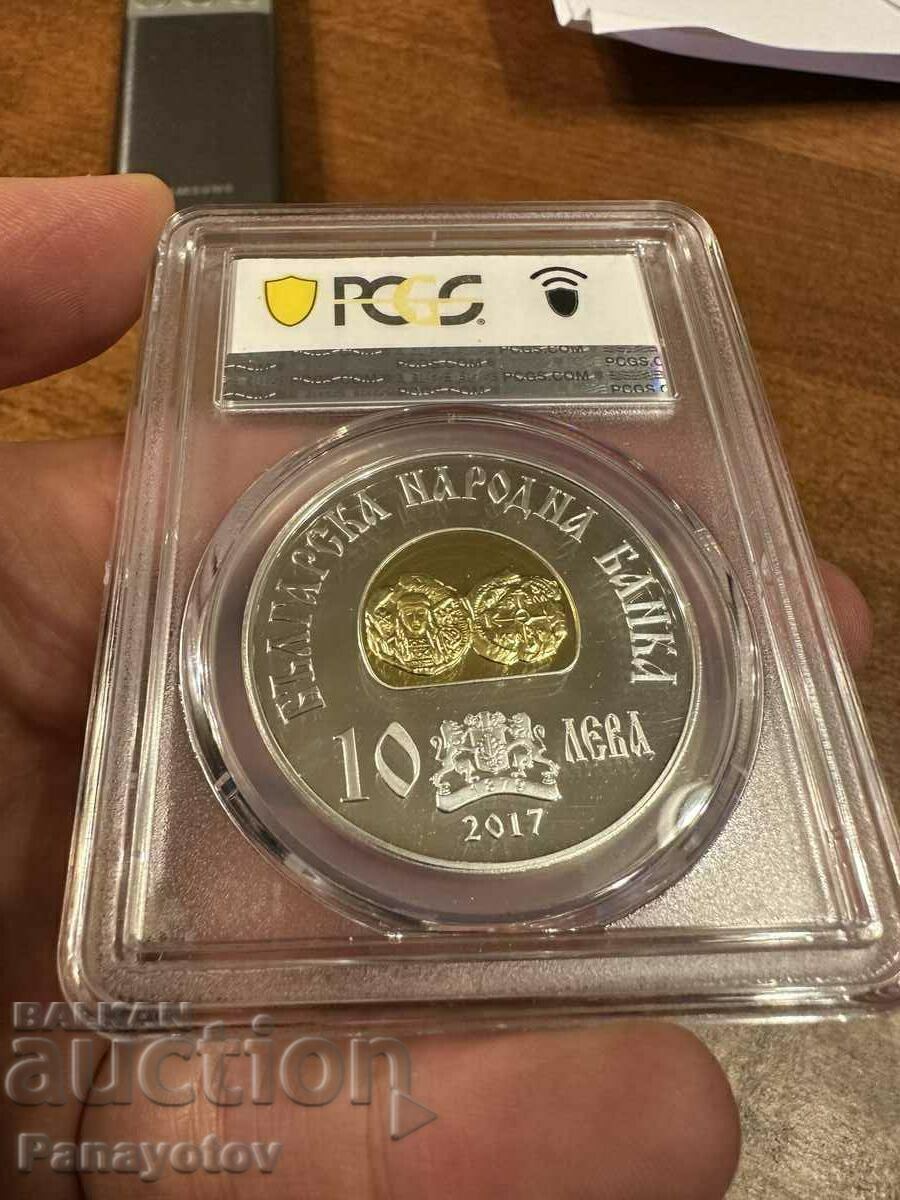 Auction HAN TERVEL COIN 10 BGN 2017 SILVER PF 67 NGC PCGS RARE Auction HAN TERVEL COIN 10 BGN 2017 SILVER PF 67 NGC PCGS RARE