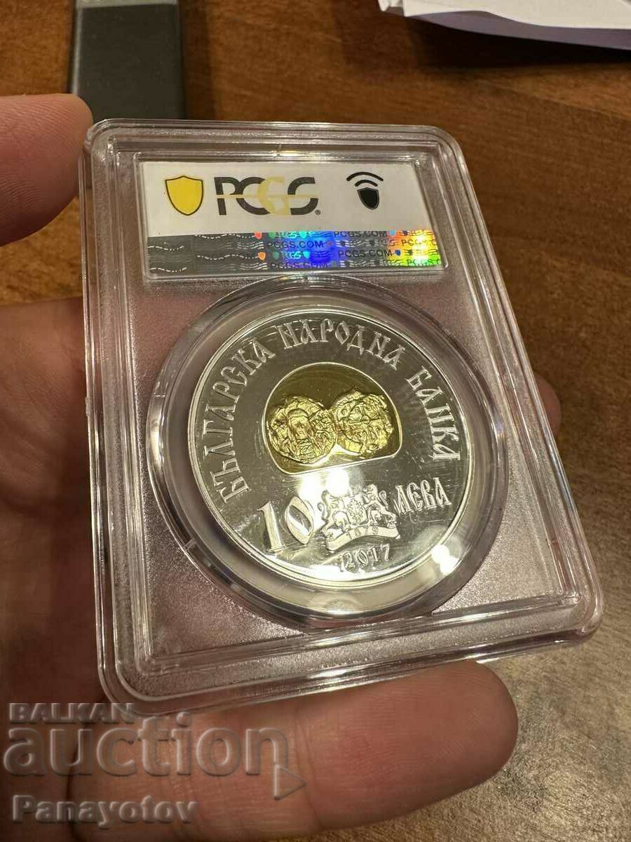Delivery of HAN TERVEL COIN 10 BGN 2017 SILVER PF 67 NGC PCGS RARE Delivery of HAN TERVEL COIN 10 BGN 2017 SILVER PF 67 NGC PCGS RARE