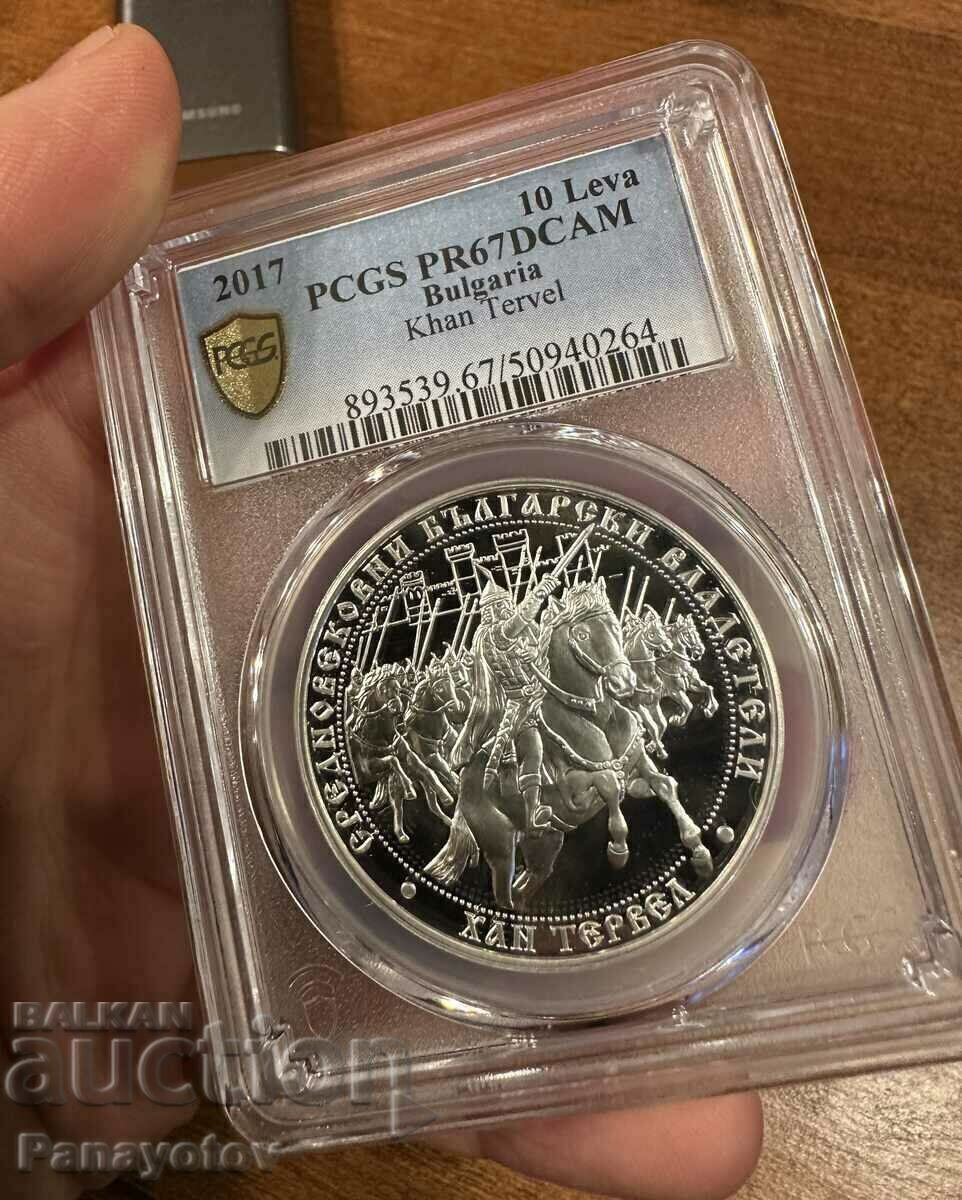HAN TERVEL COIN 10 BGN 2017 SILVER PF 67 NGC PCGS RARE - 6 HAN TERVEL COIN 10 BGN 2017 SILVER PF 67 NGC PCGS RARE - 6
