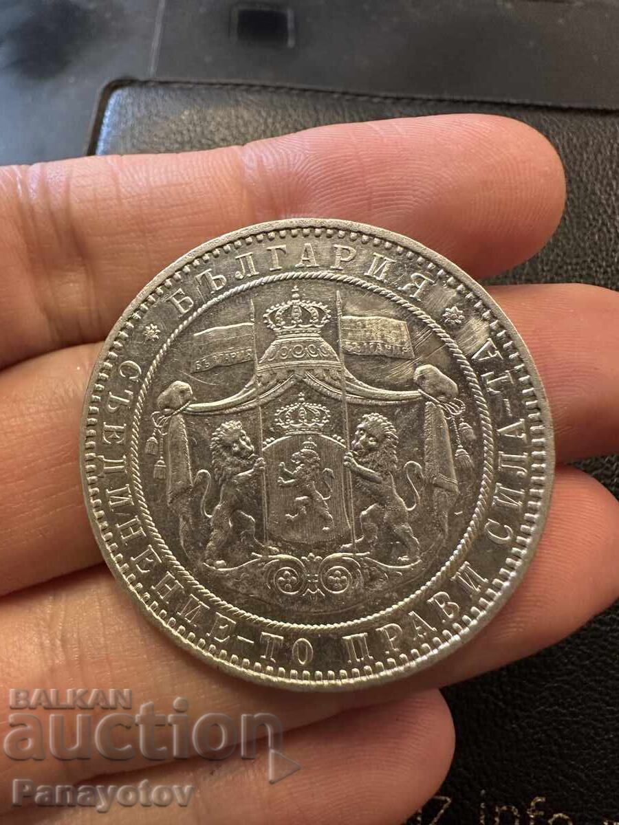 1884 g. cinci leva 5 cinci leva Battenberg Bulgaria monedă argint - 7