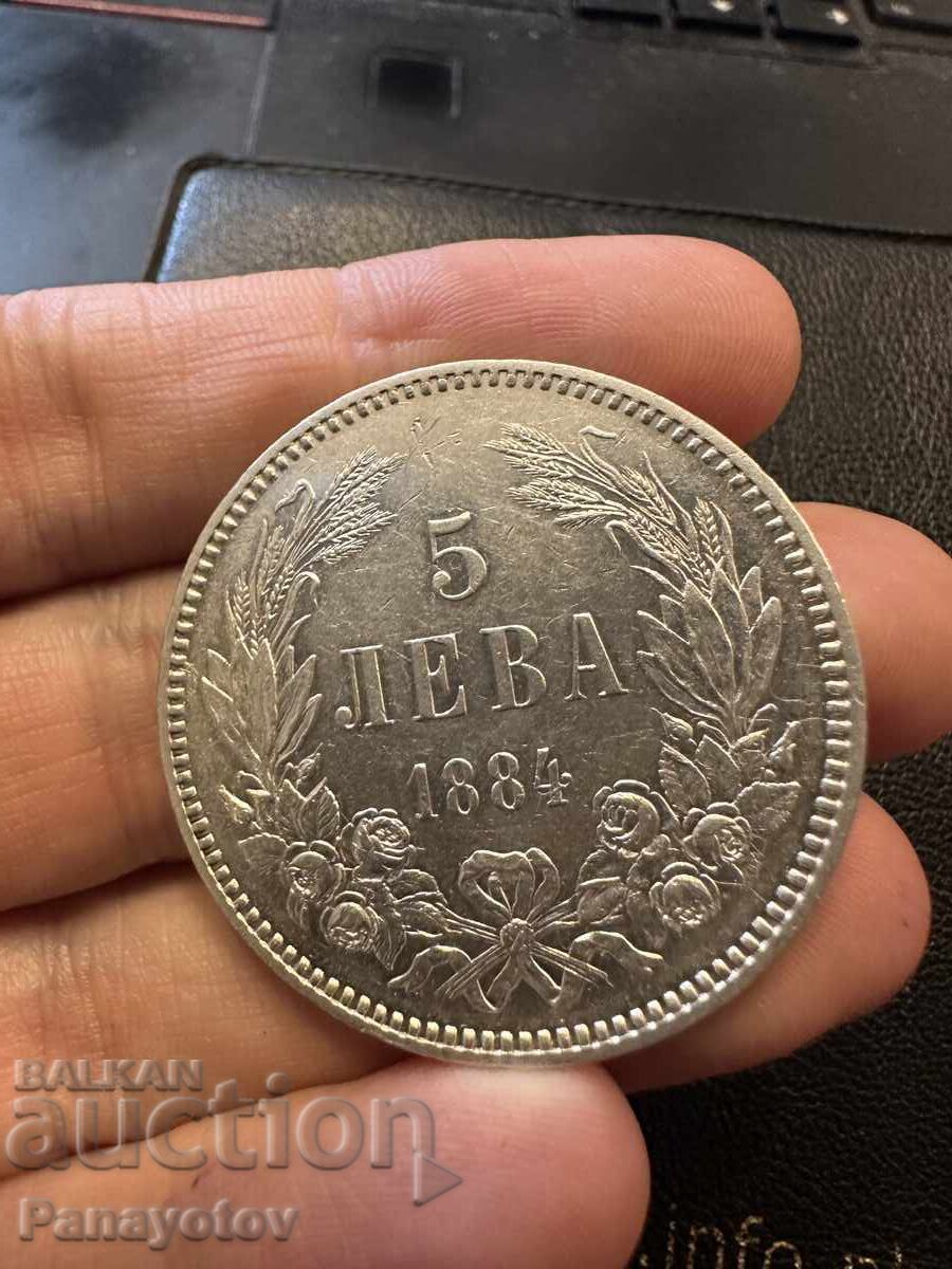 1884 g. cinci leva 5 cinci leva Battenberg Bulgaria monedă argint