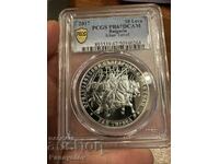 ΚΕΡΜΑ ΧΑΝ ΤΕΡΒΕΛ 10 λέβα 2017 ΑΣΗΜΙ PF 67 NGC PCGS ΣΠΑΝΙΟ