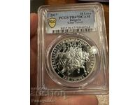 HAN TERVEL COIN 10 BGN 2017 SILVER PF 67 NGC PCGS RARE