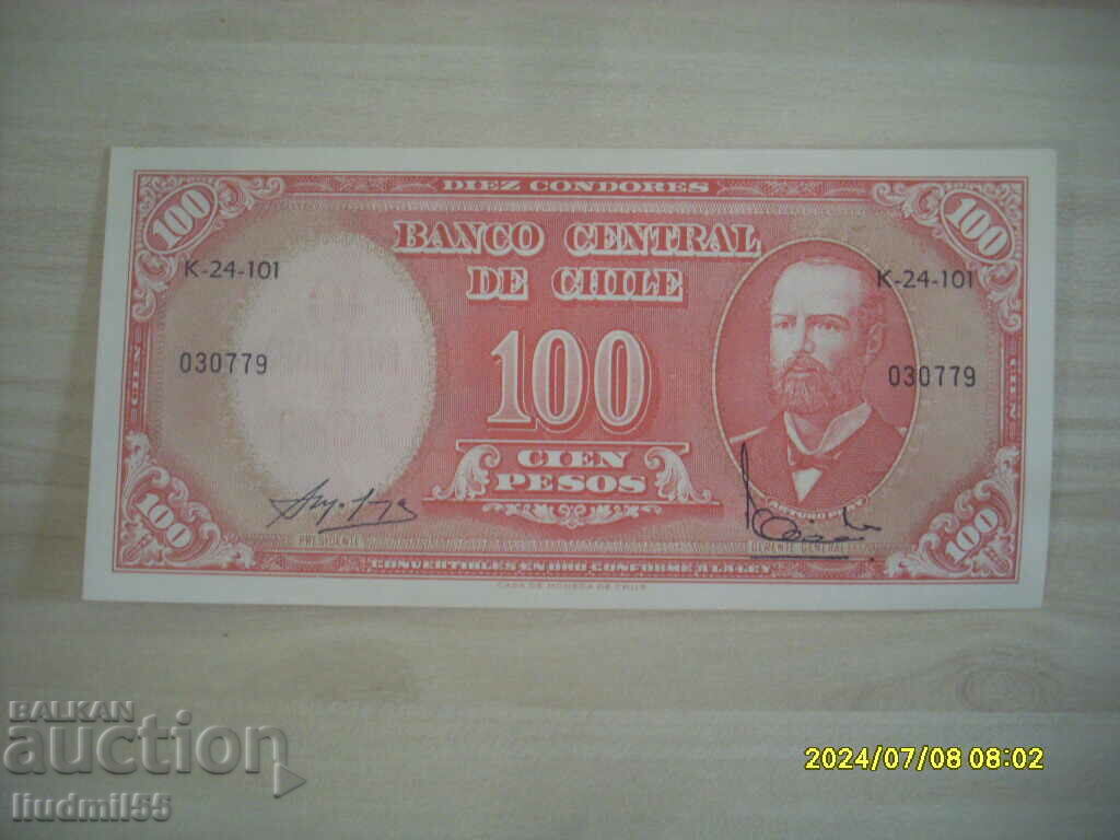 CHILE - 100 PESOS