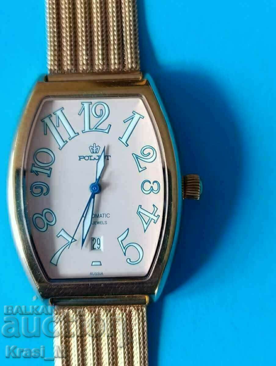 New gold-plated POLJOT watch with Swiss fur. ETA 2824.