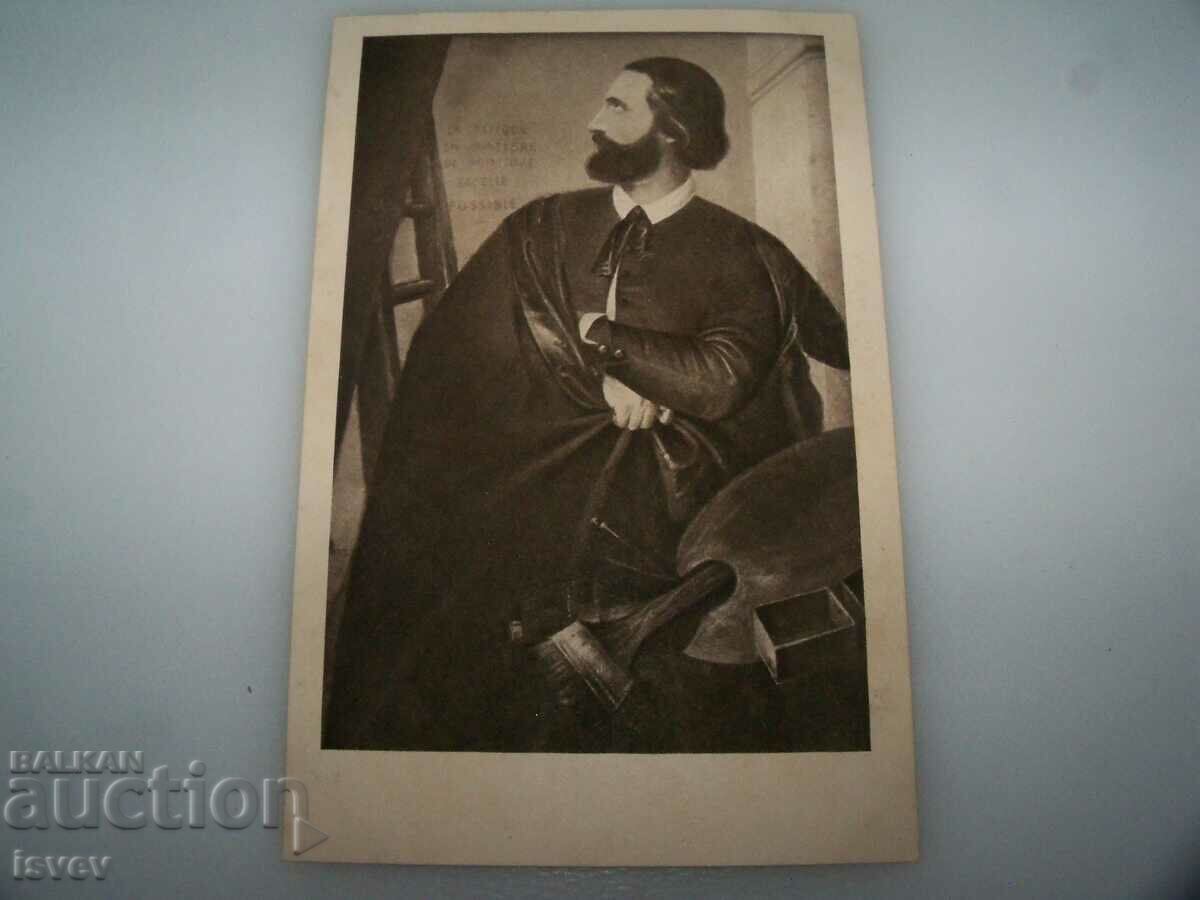 Three old art postcards from the Wiertz Museum 1915. - 5 Three old art postcards from the Wiertz Museum 1915. - 5